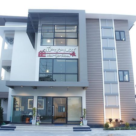 Naiya Place Καντσαναμπούρι Εξωτερικό φωτογραφία